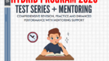 ABHYAS MANTHAN (HYBRID PROGRAM 2025)
