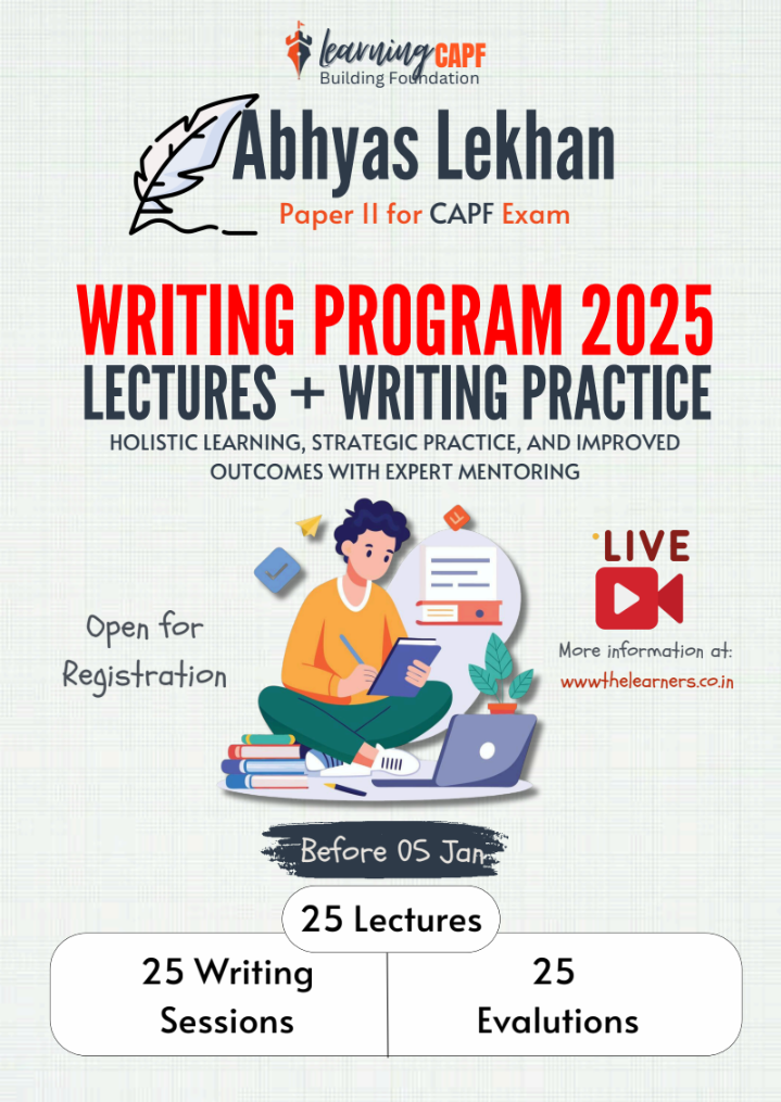 ABHYAS LEKHAN (WRITING PROGRAM 2025​) DEMO