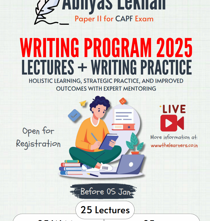 ABHYAS LEKHAN (WRITING PROGRAM 2025​)