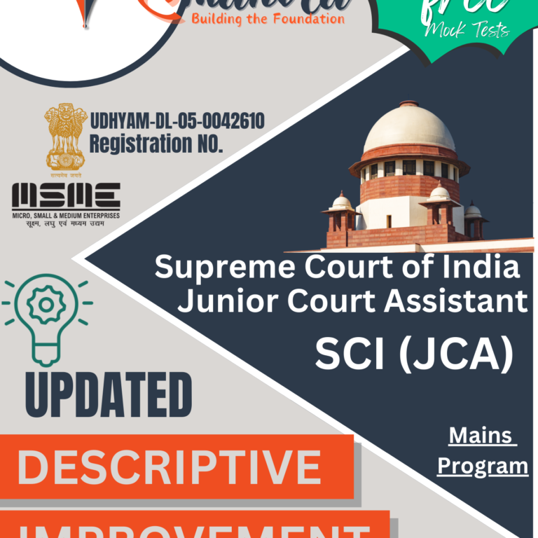 SCI (JCA) DESCRIPTIVE IMPROVEMENT PROGRAM 2025