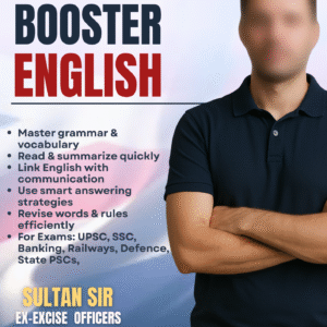 ENGLISH BOOSTER BY SULTAN SIR