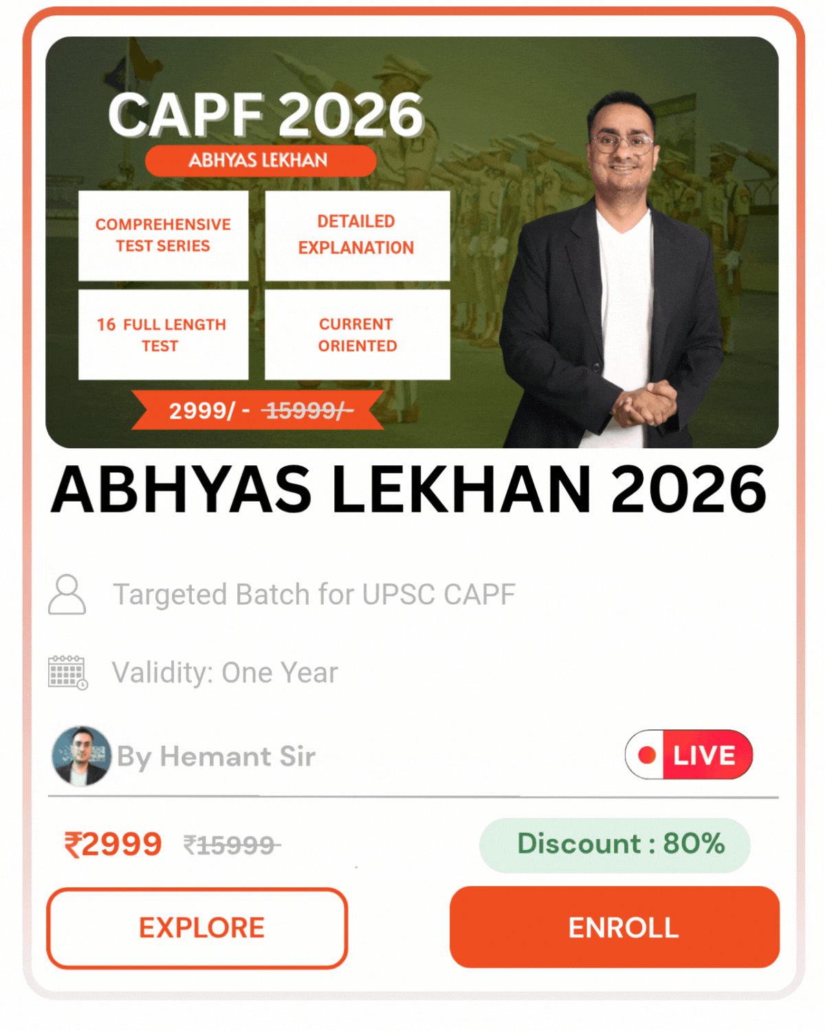 CAPF AC