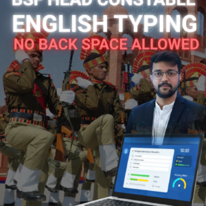 BSF HCM English Typing Test