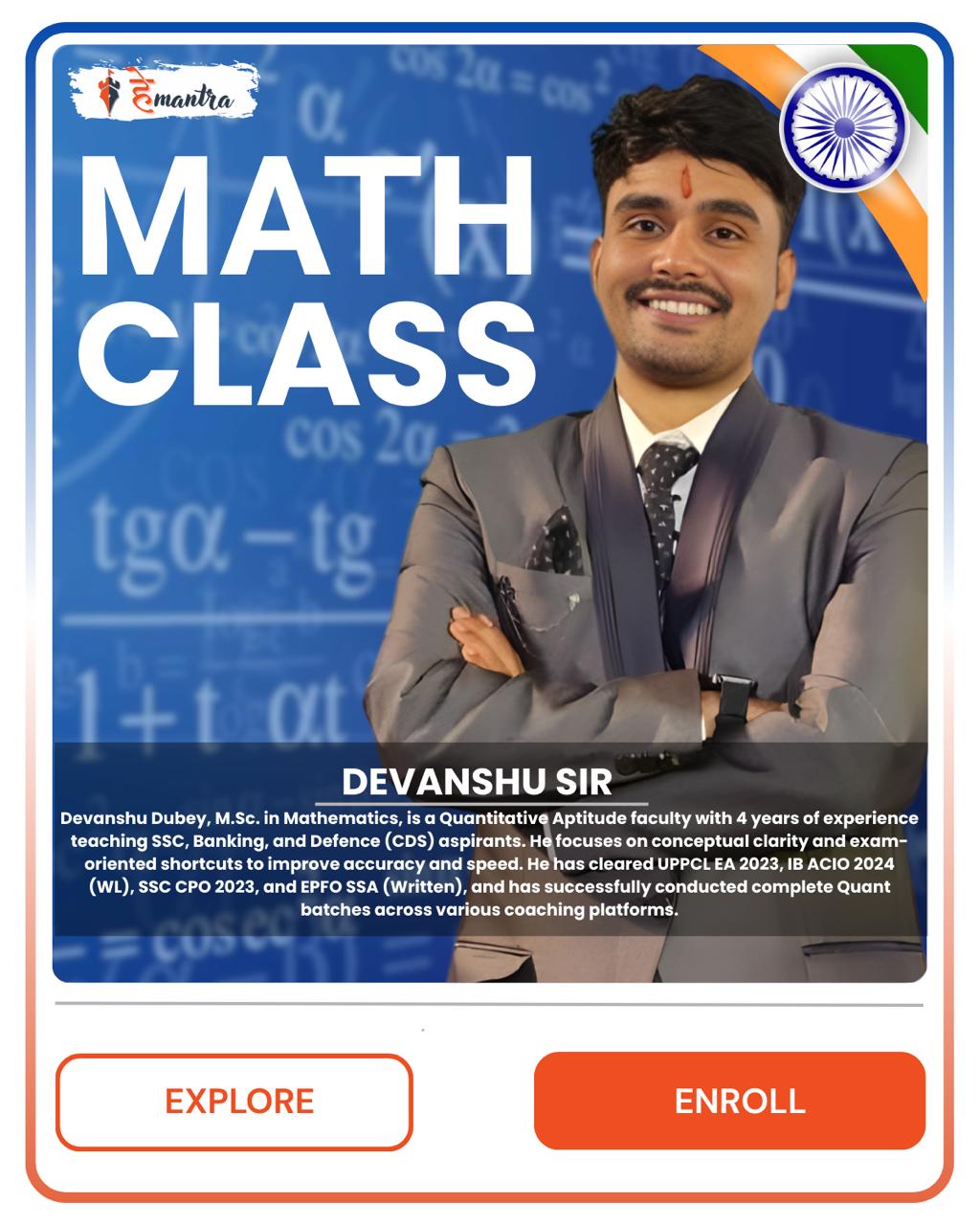 photo_2026-01-13_12-50-43