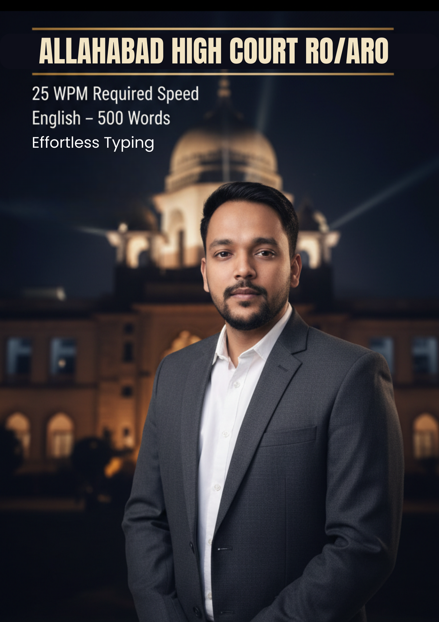 Allahabad High Court (RO/ARO) – English Typing