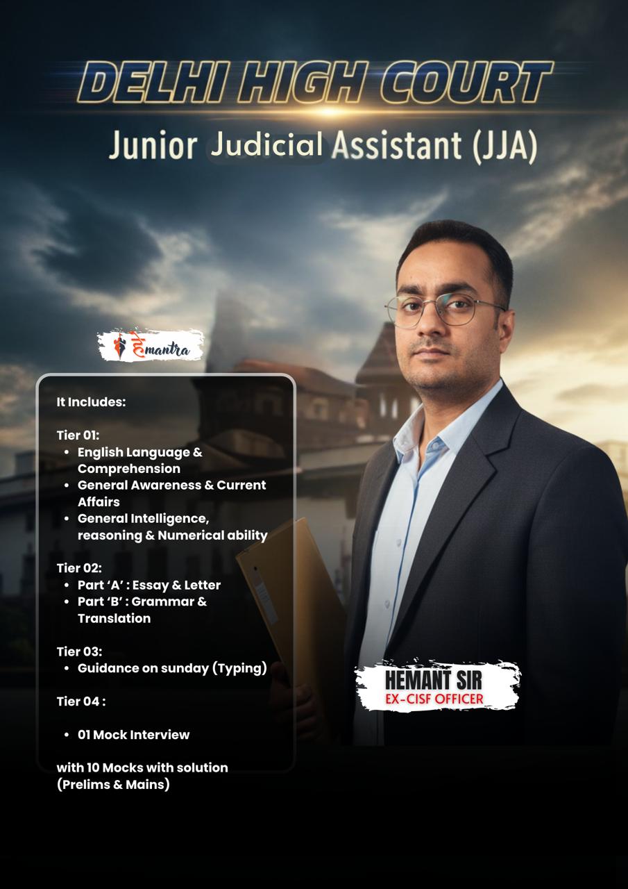 COMPLETE COURSE : DHC JJA (Prelims+Mains+Typing+Interview)