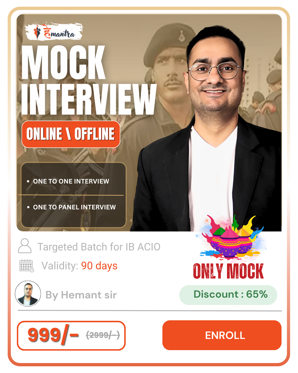 profile teachers -13