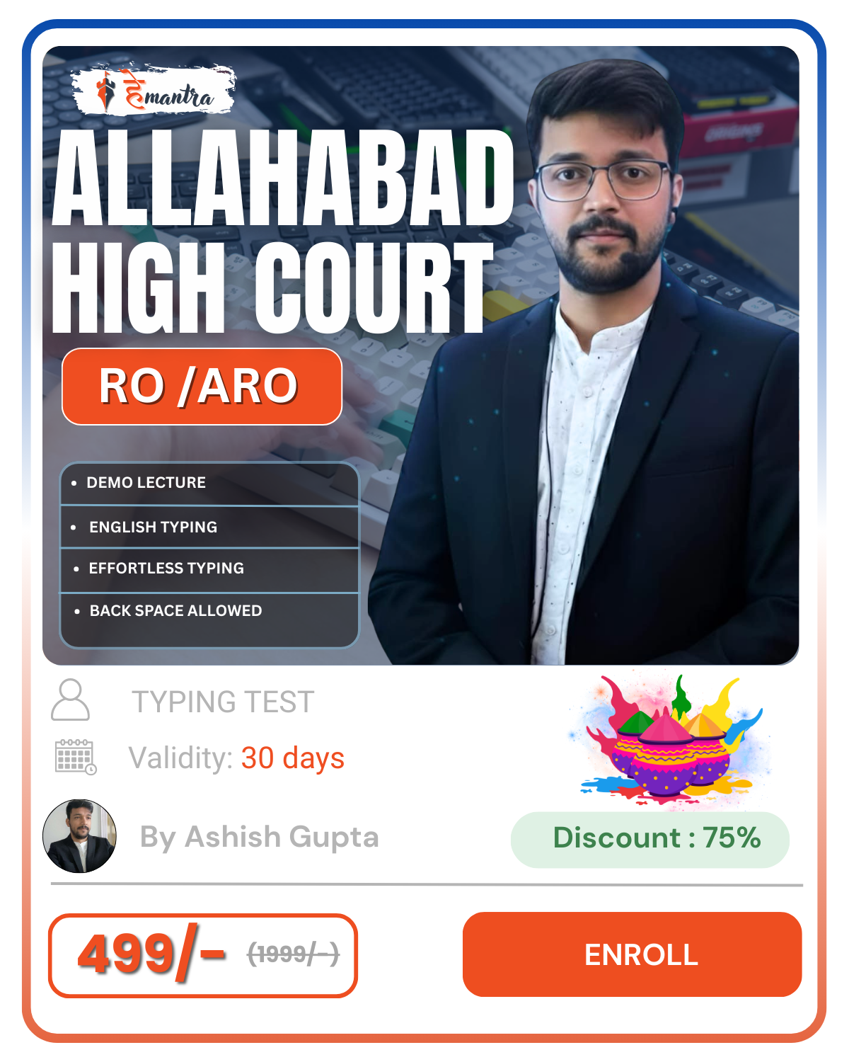 profile teachers -26