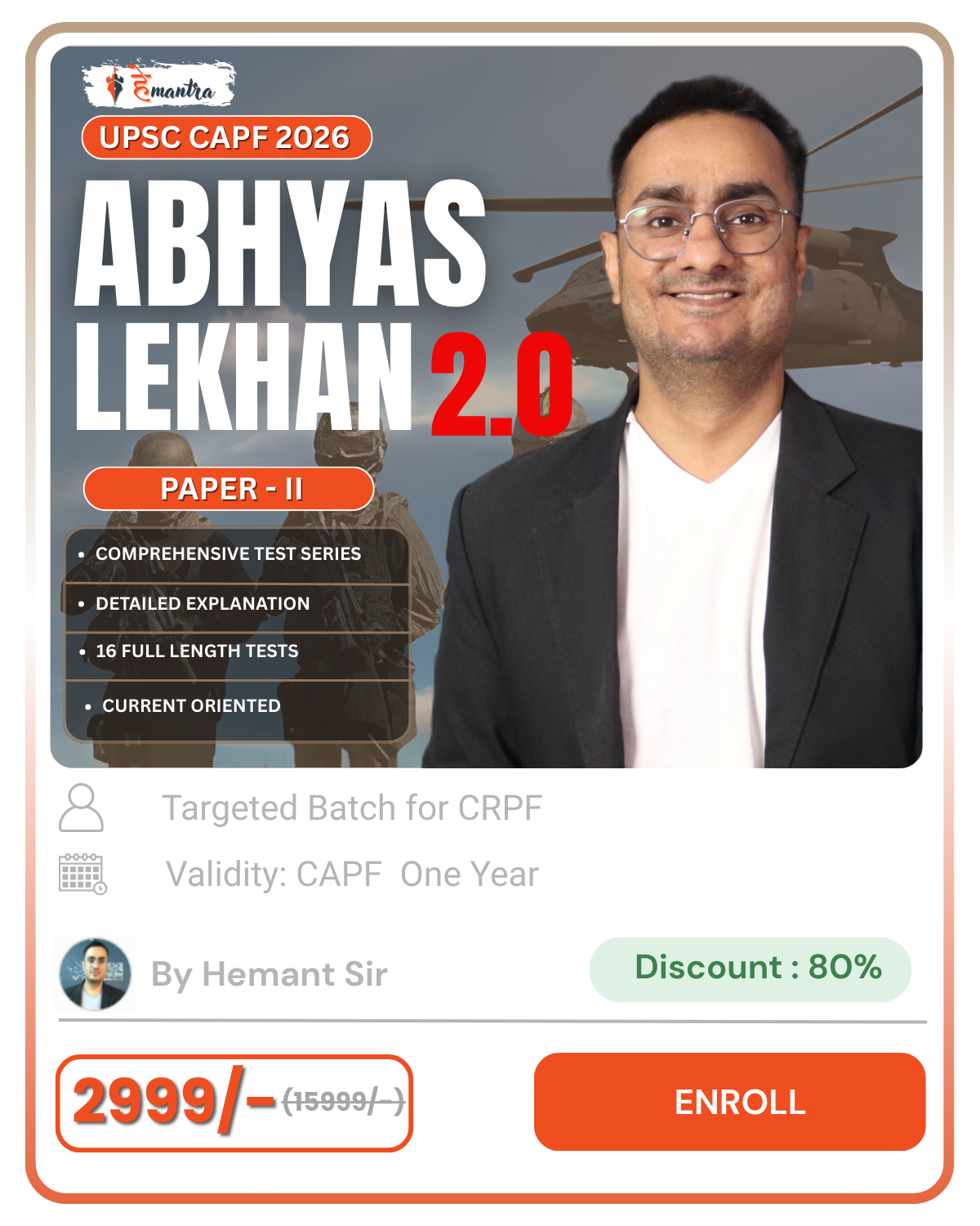 UPSC CAPF ABHYAS LEKHAN