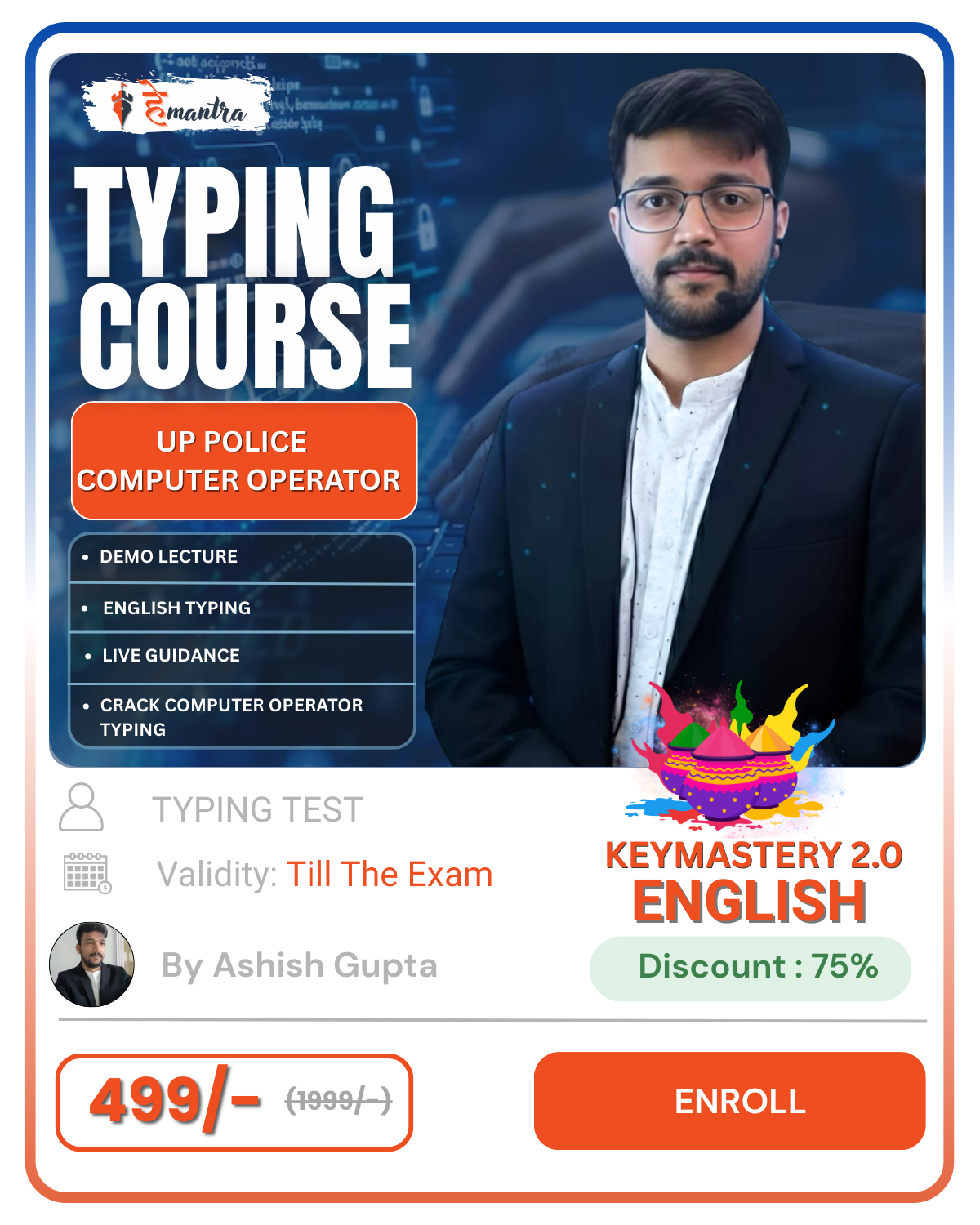 profile teachers -31