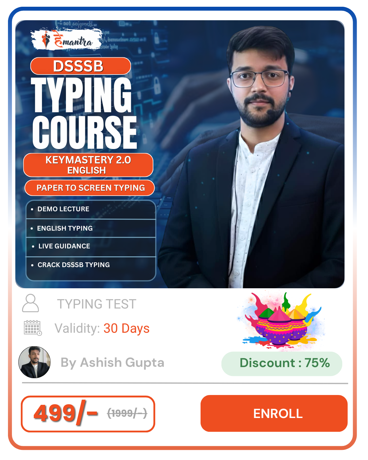 profile teachers -33