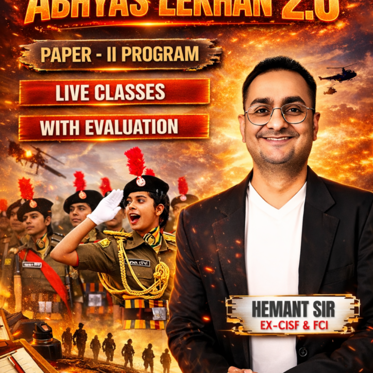 ABHYAS LEKHAN 2.0 (WITH ADVANCED EVALUATION)