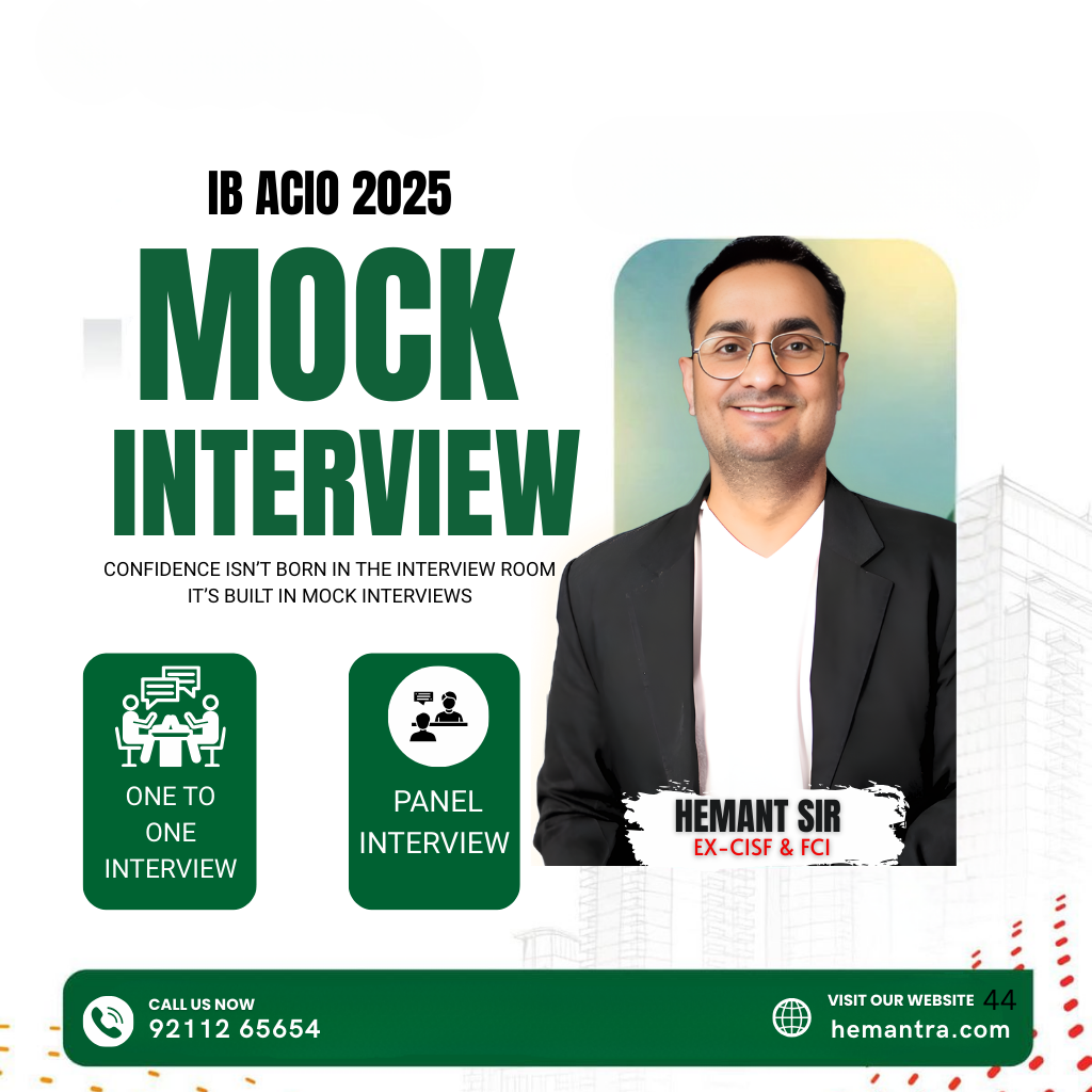 Understanding the IB ACIO Interview Stage