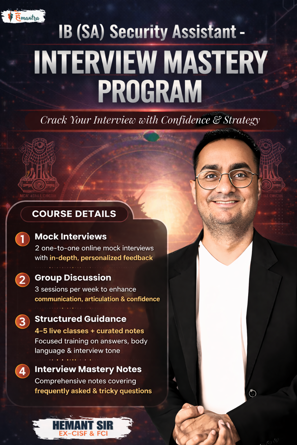 Interview Mastery Program – Security Assistant (IB)