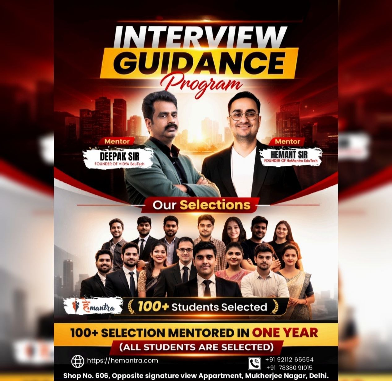 How to Prepare for Interview for IB ACIO Exam