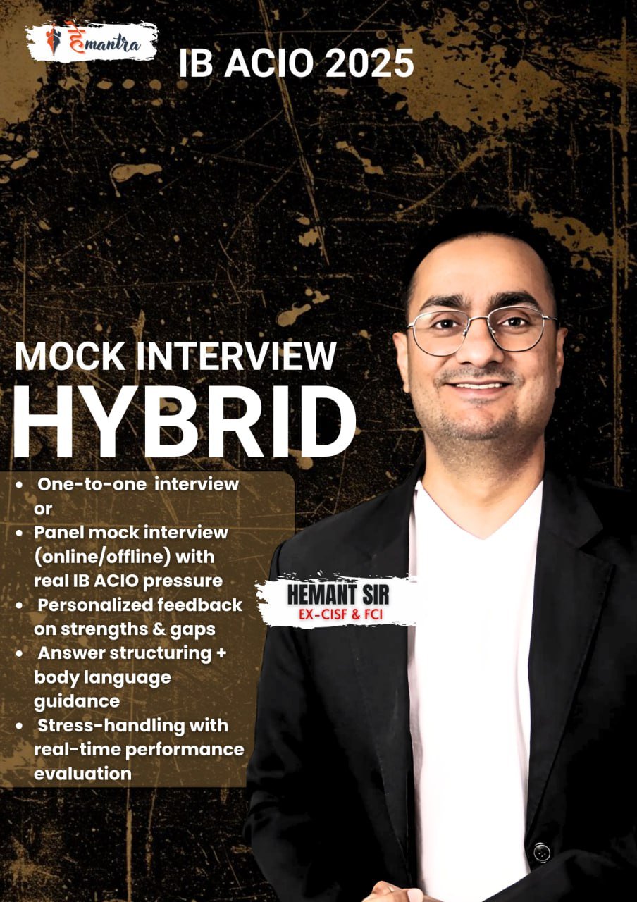 IB ACIO Mock Interview Program