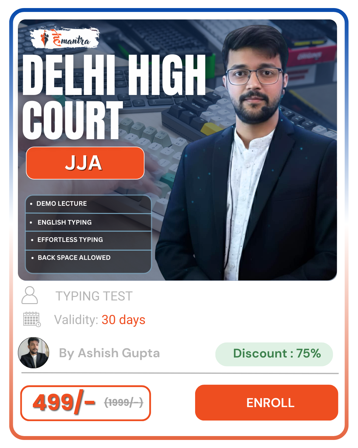 profile teachers -54