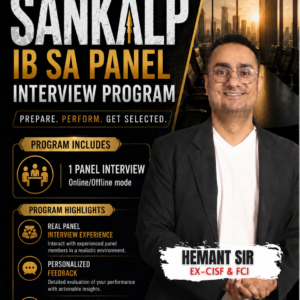 SANKALP — IB SA PANEL INTERVIEW PROGRAM