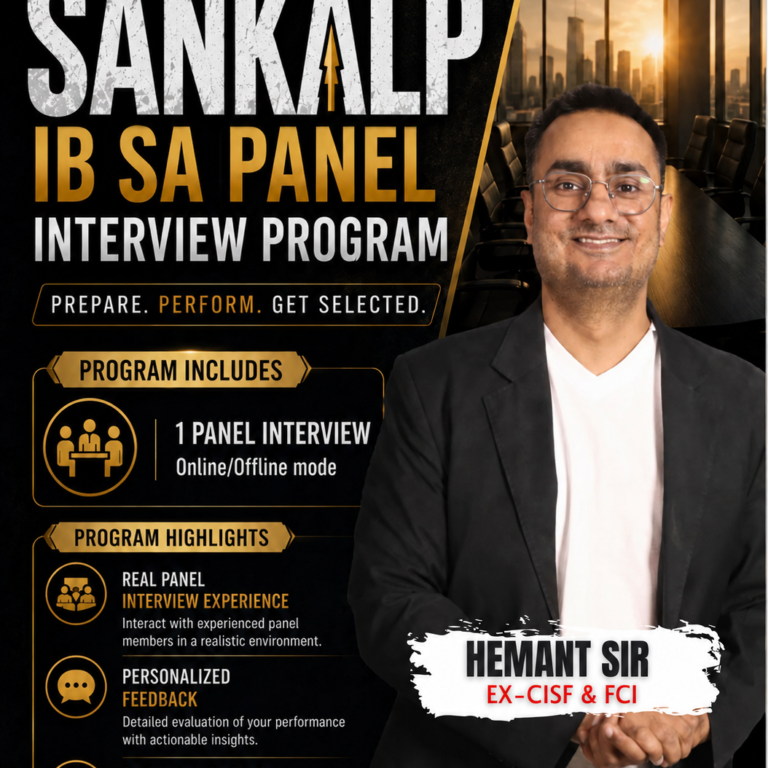 SANKALP — IB SA PANEL INTERVIEW PROGRAM