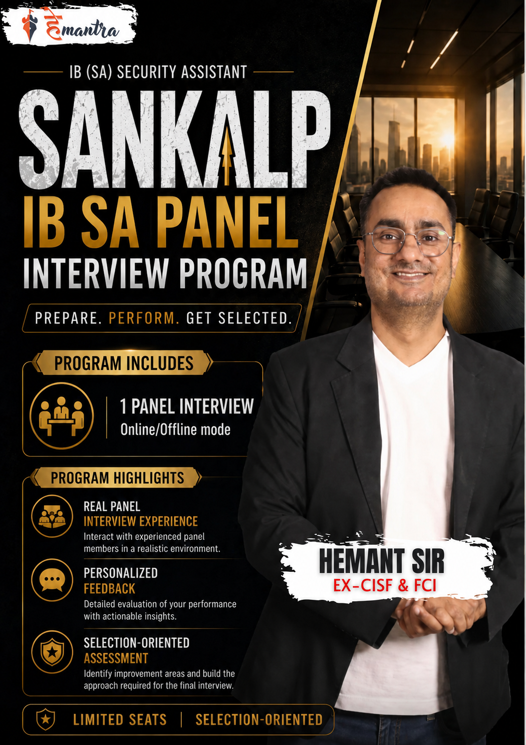 SANKALP — IB SA PANEL INTERVIEW PROGRAM