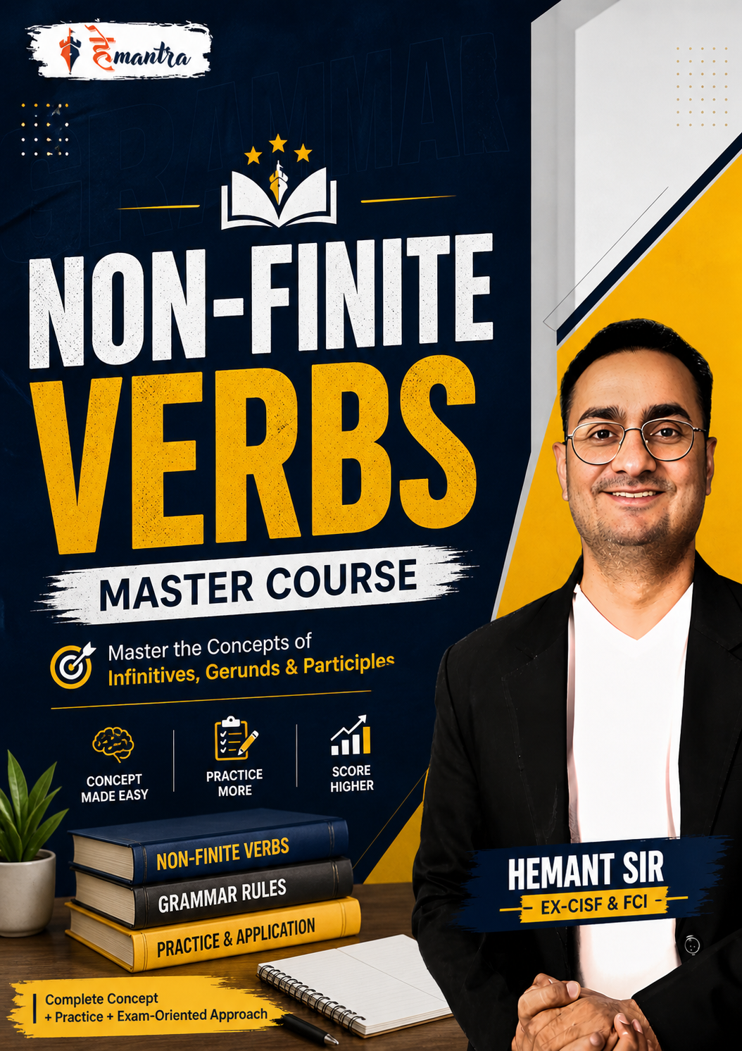 NON – FINITE VERB | English Grammar Mastery