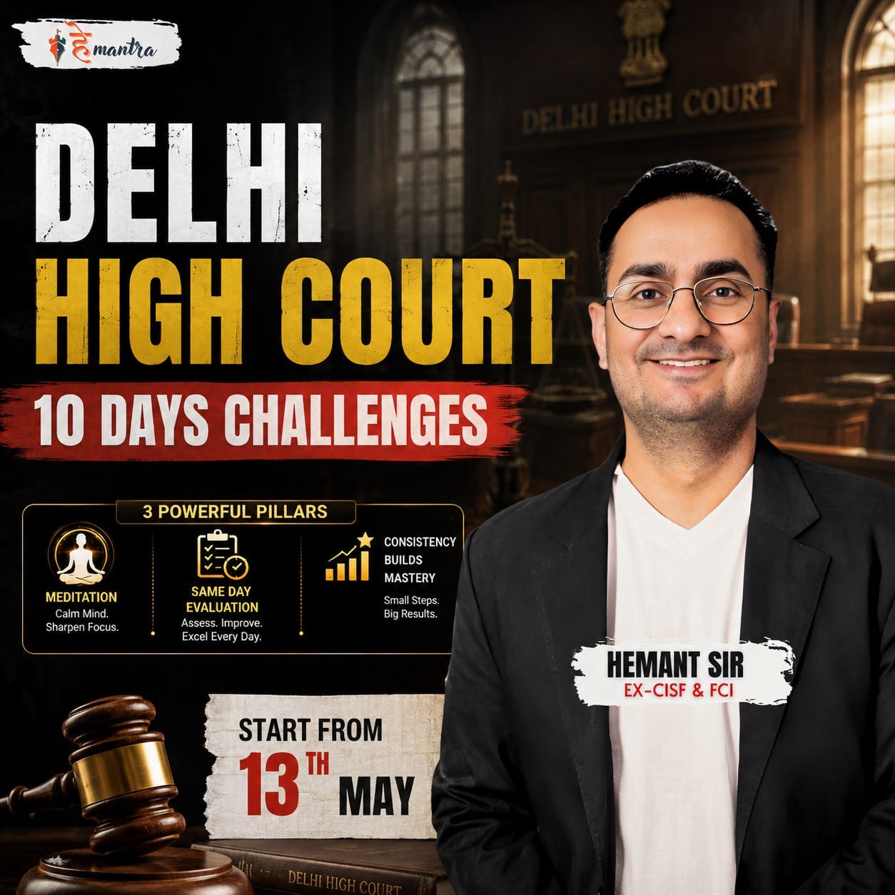 DELHI HIGH COURT JJA | 10 DAYS CHALLENGE | LIVE