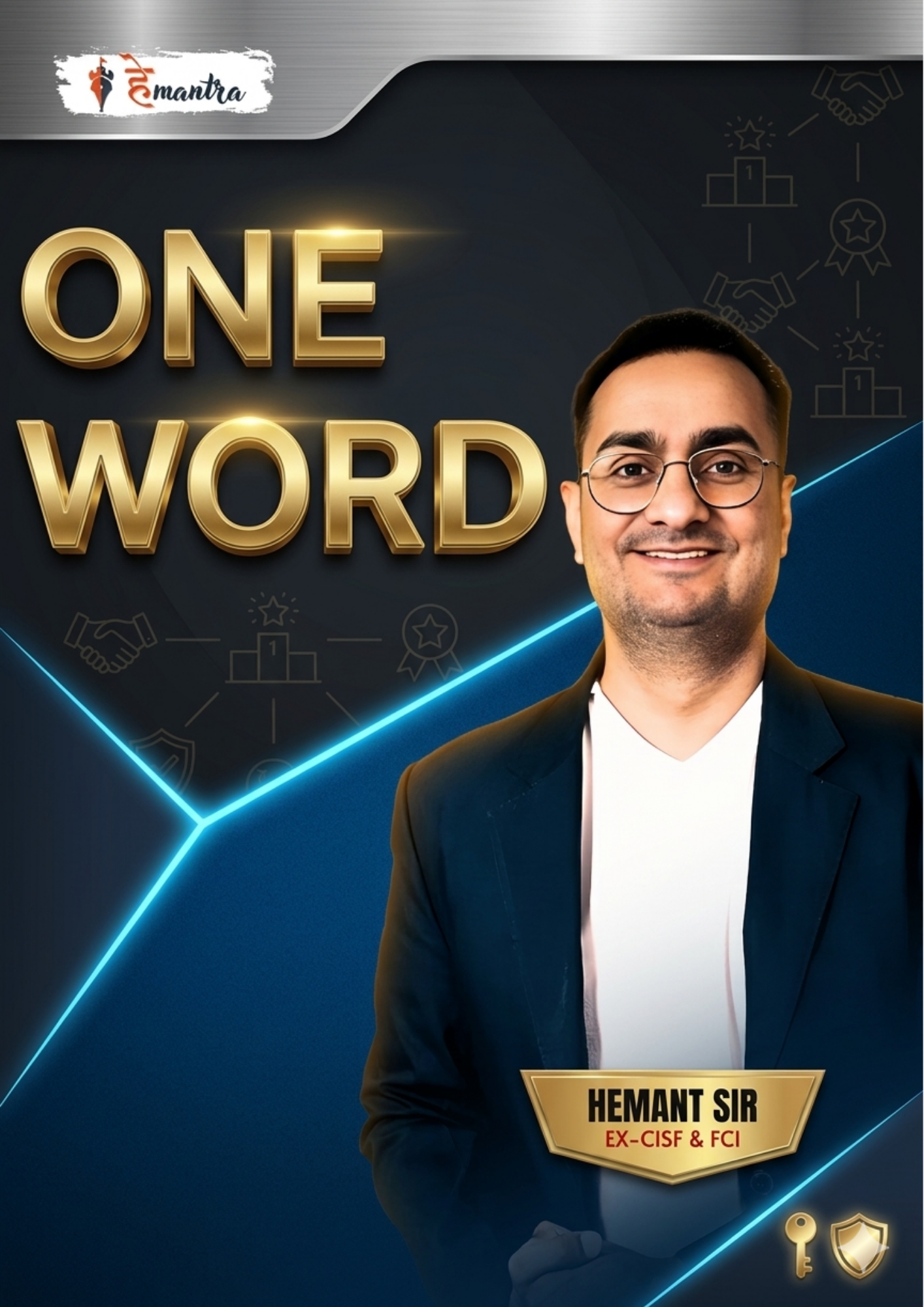 ONE WORD | English Grammar Mastery