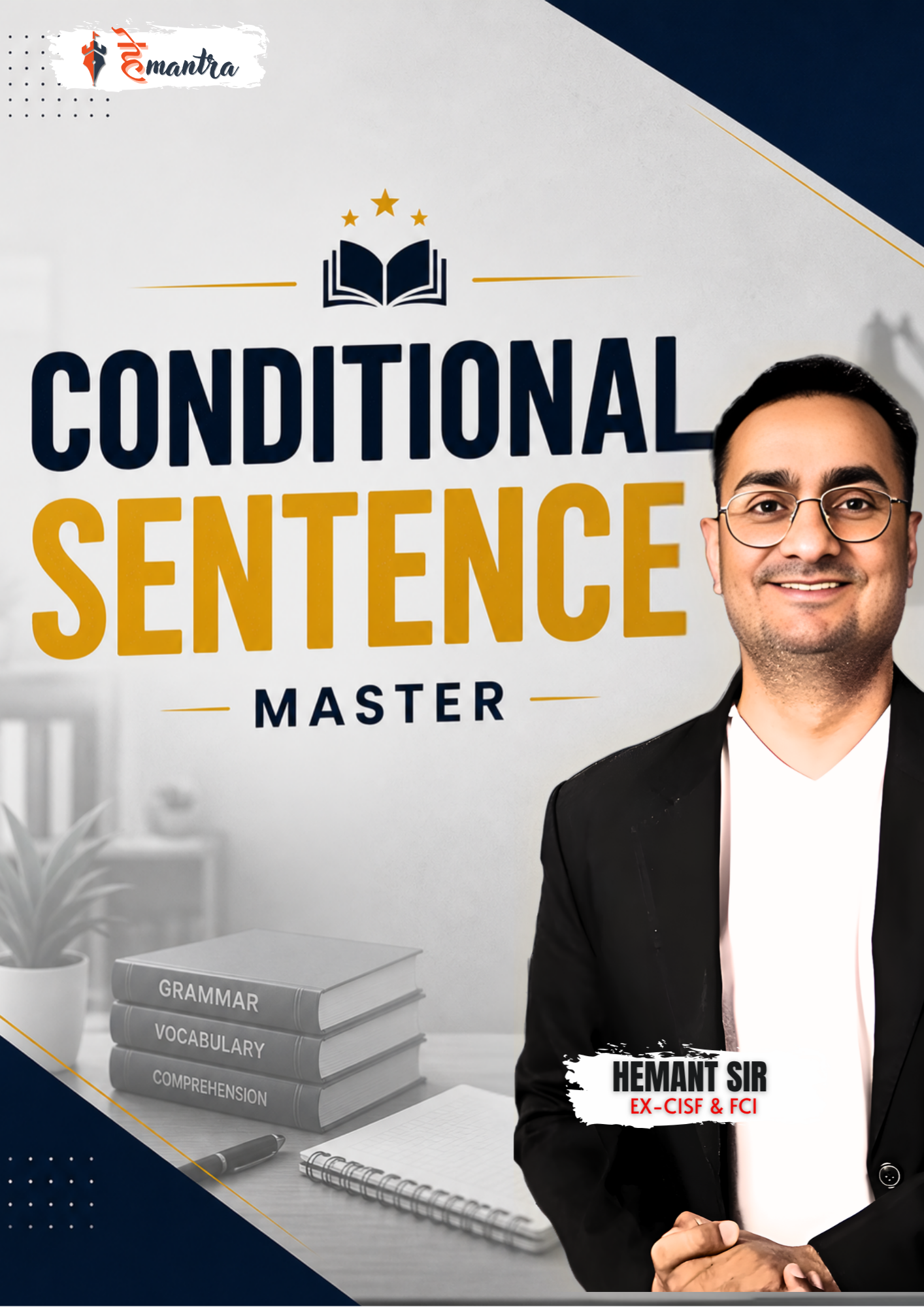 Conditional Sentences | English Grammar Mastery