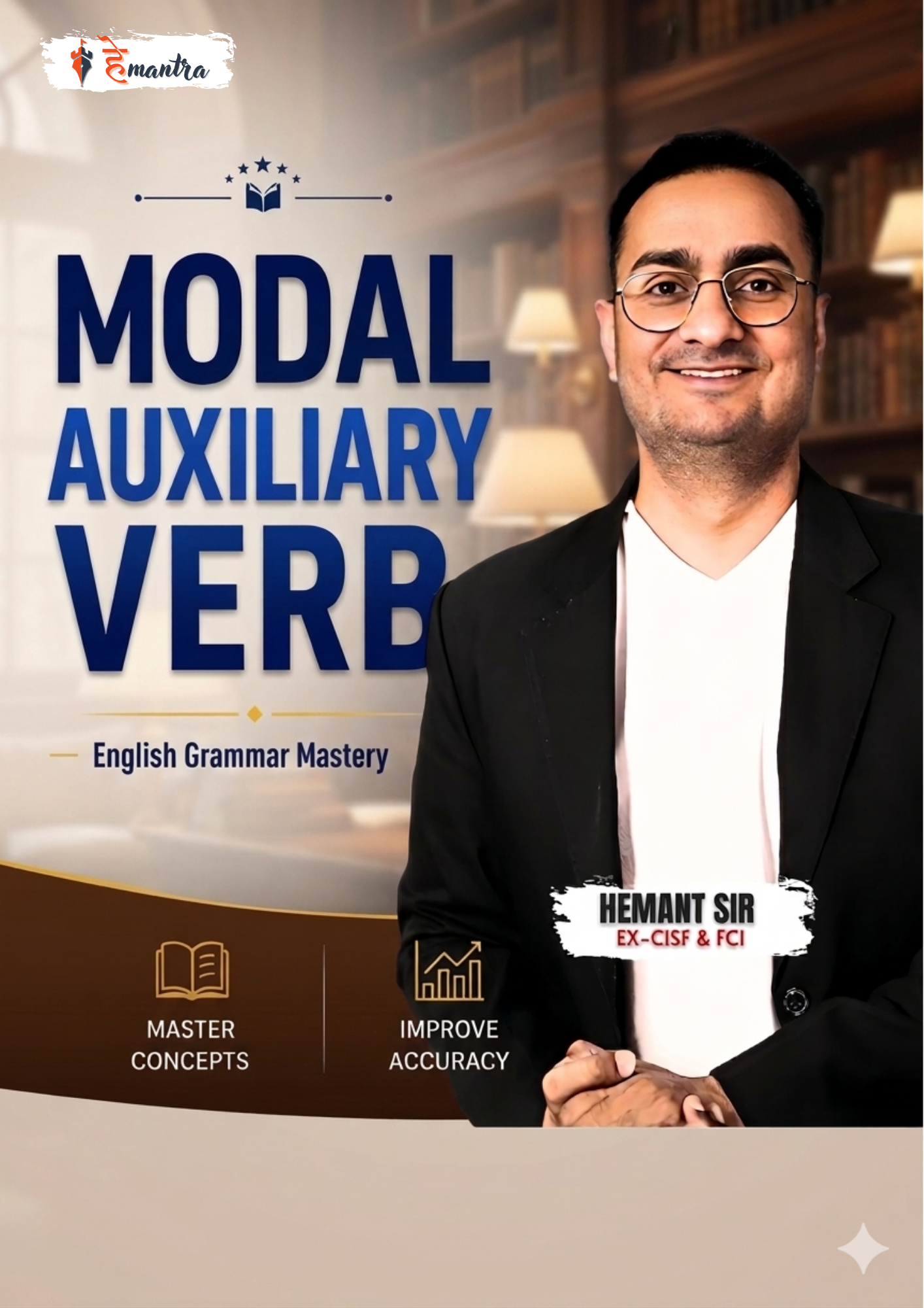 MODAL AUXILIARY VERB | English grammar mastery