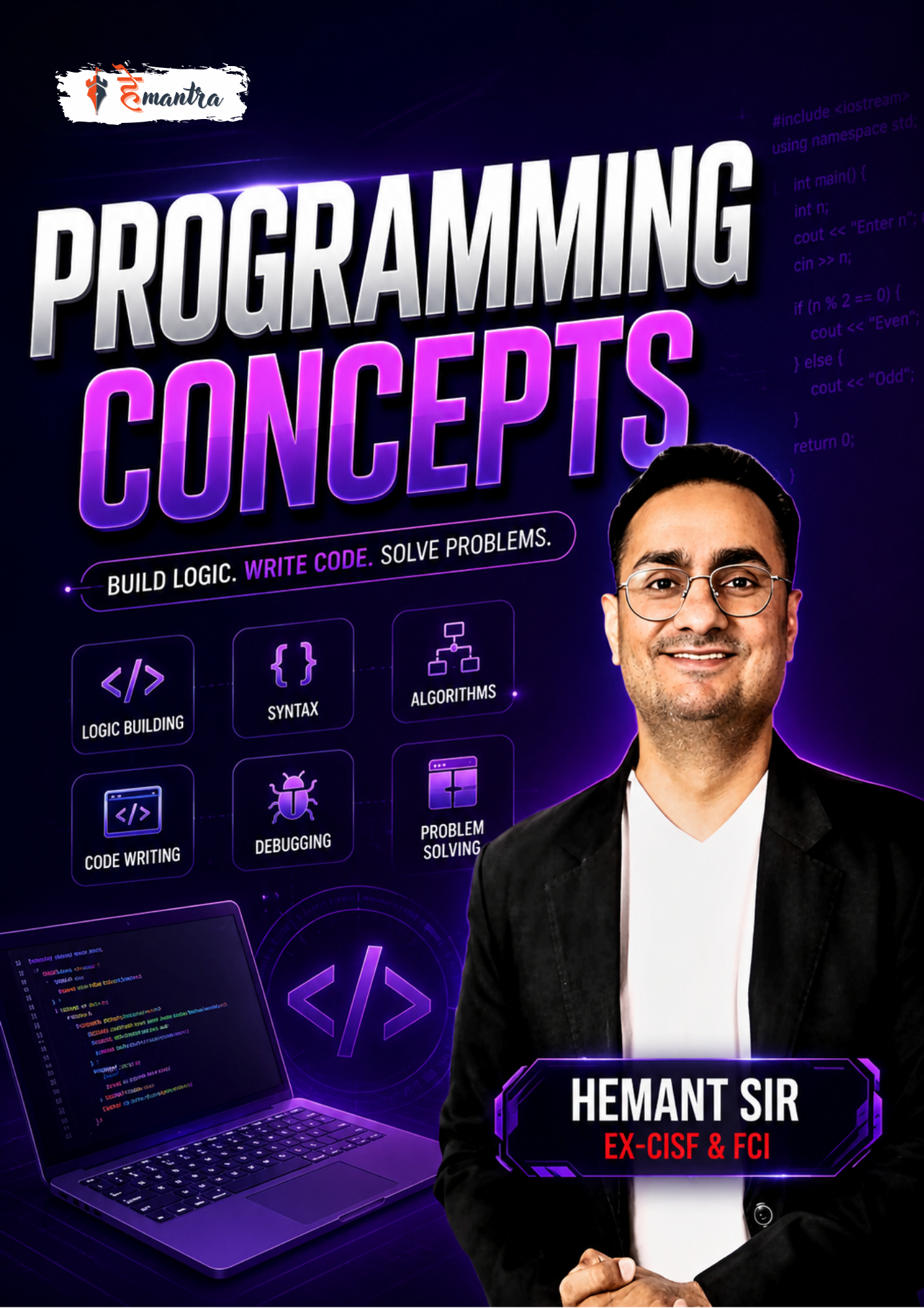 PROGRAMMING CONCEPTS | COMPUTER MASTERY