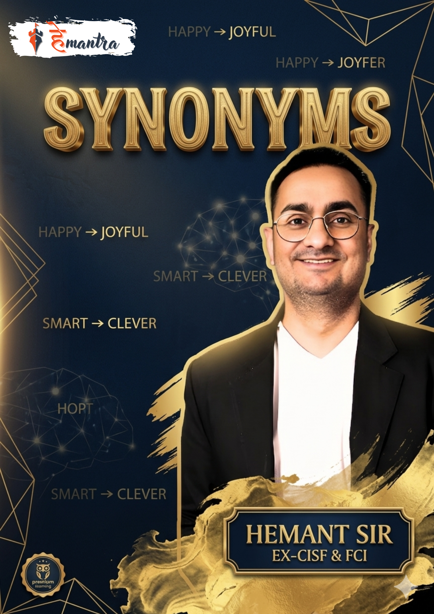 SYNONMS | English Grammar Mastery
