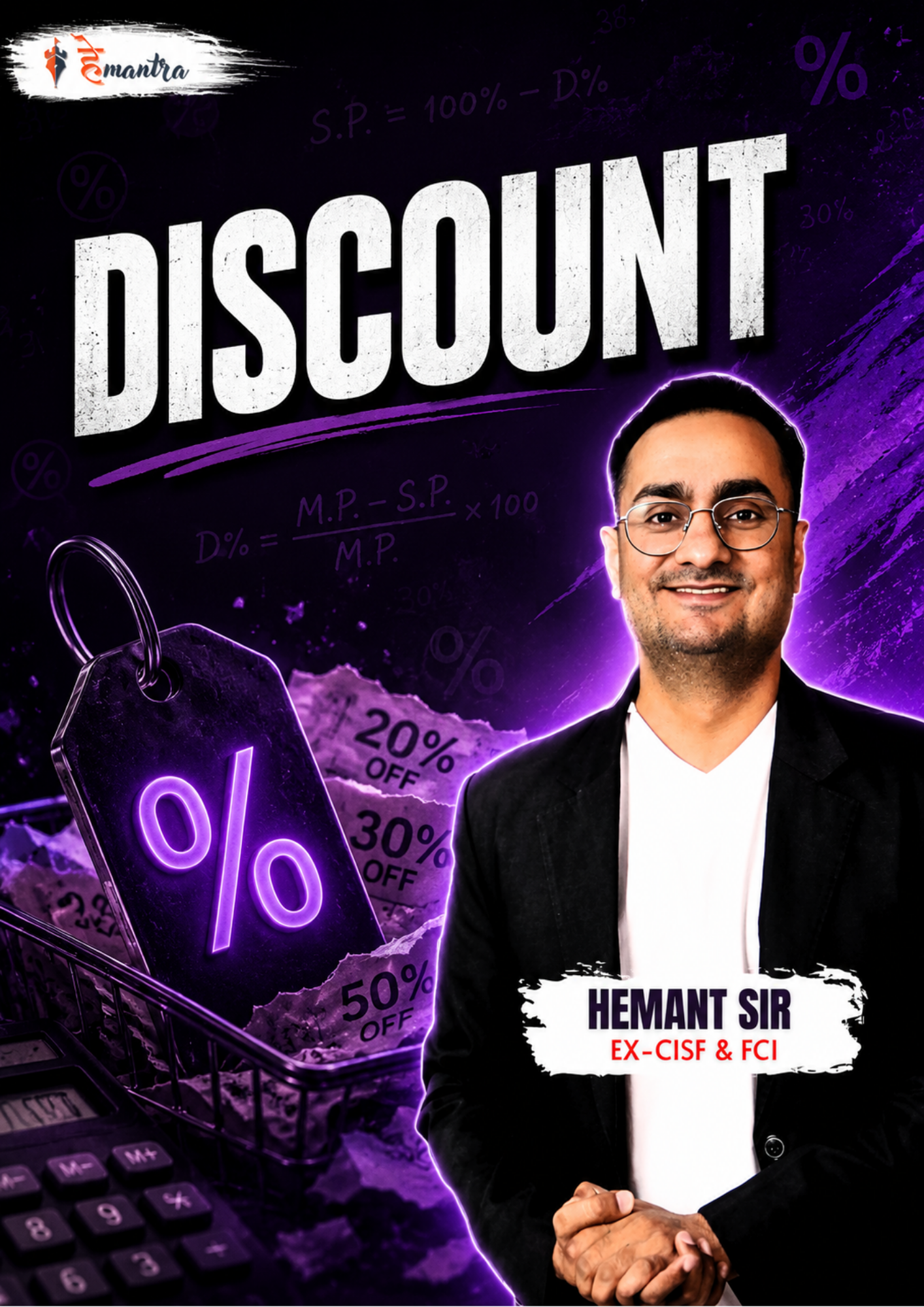 DISCOUNT | BY RAJ SIR