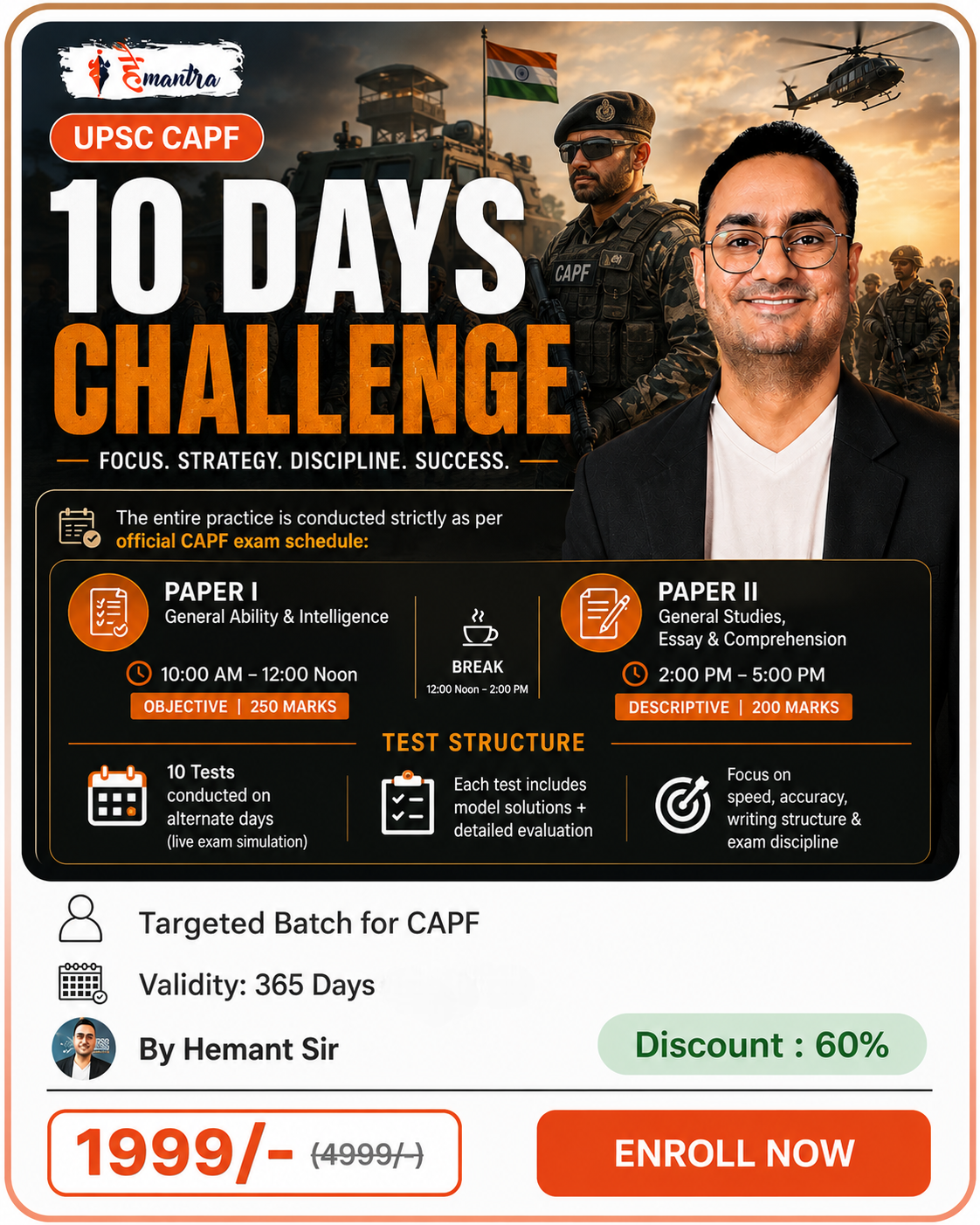 UPSC CAPF 10 DAYS CHALLENGE