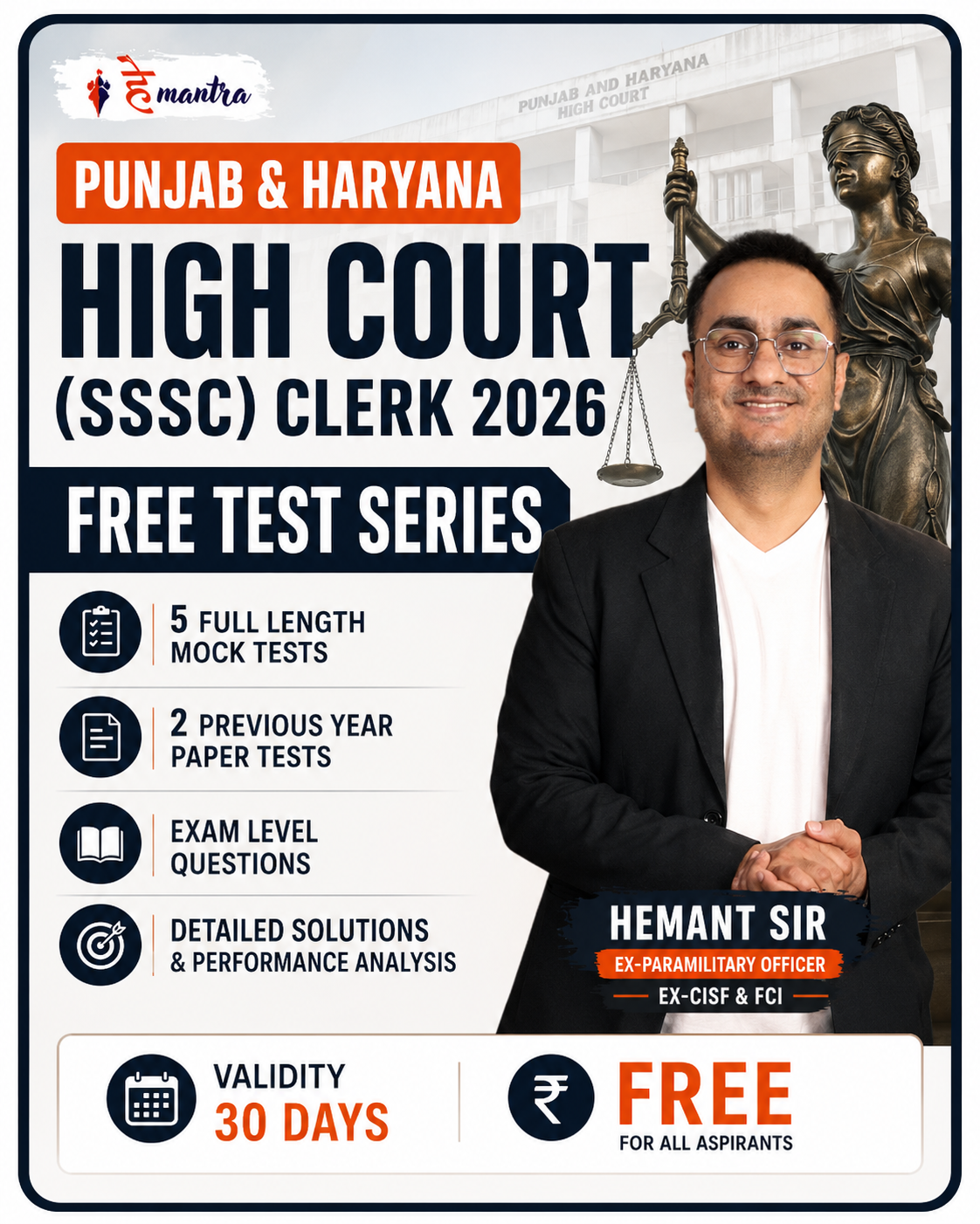 Punjab & Haryana High Court (SSSC) Clerk 2026