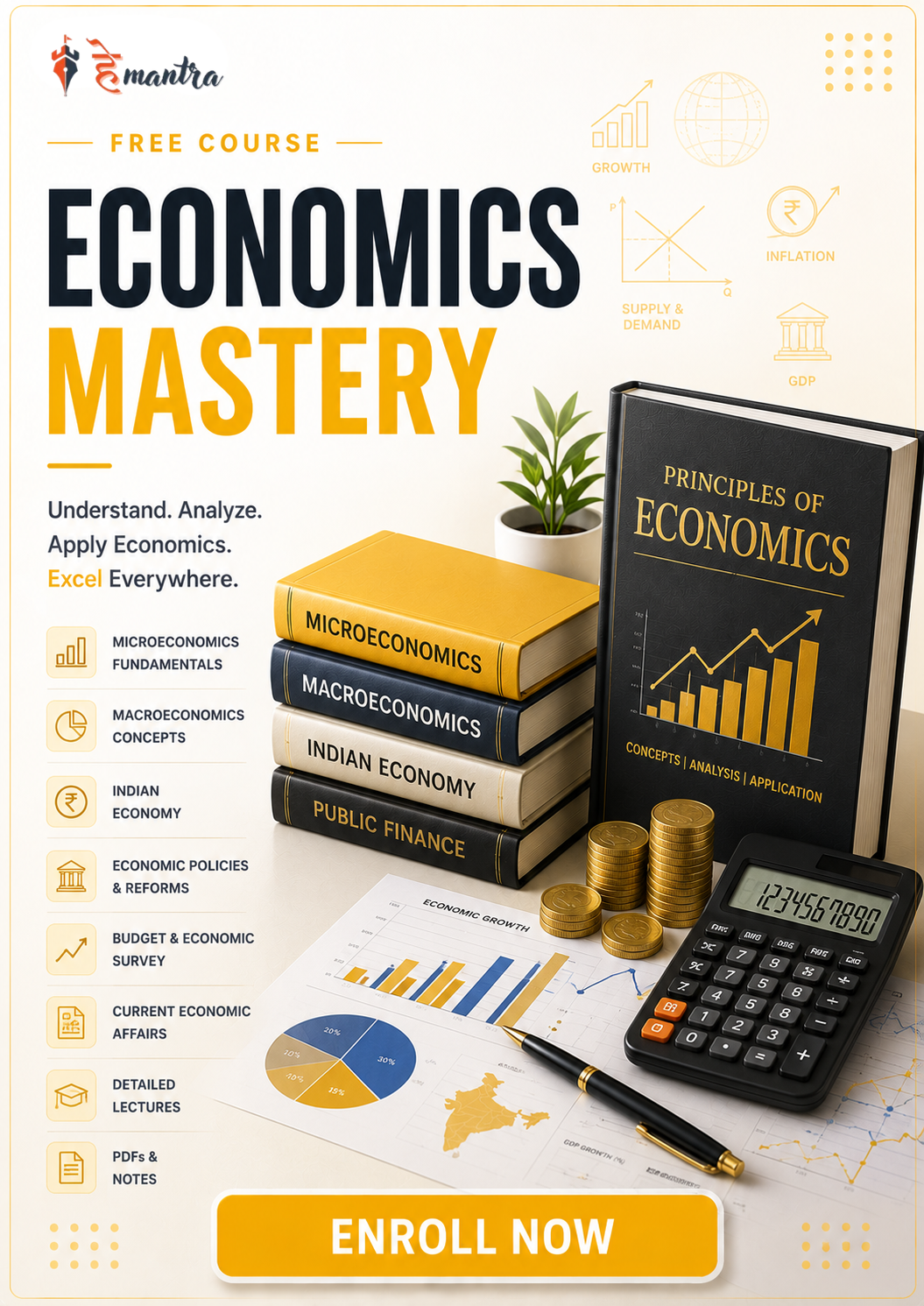 Economics Free Courses