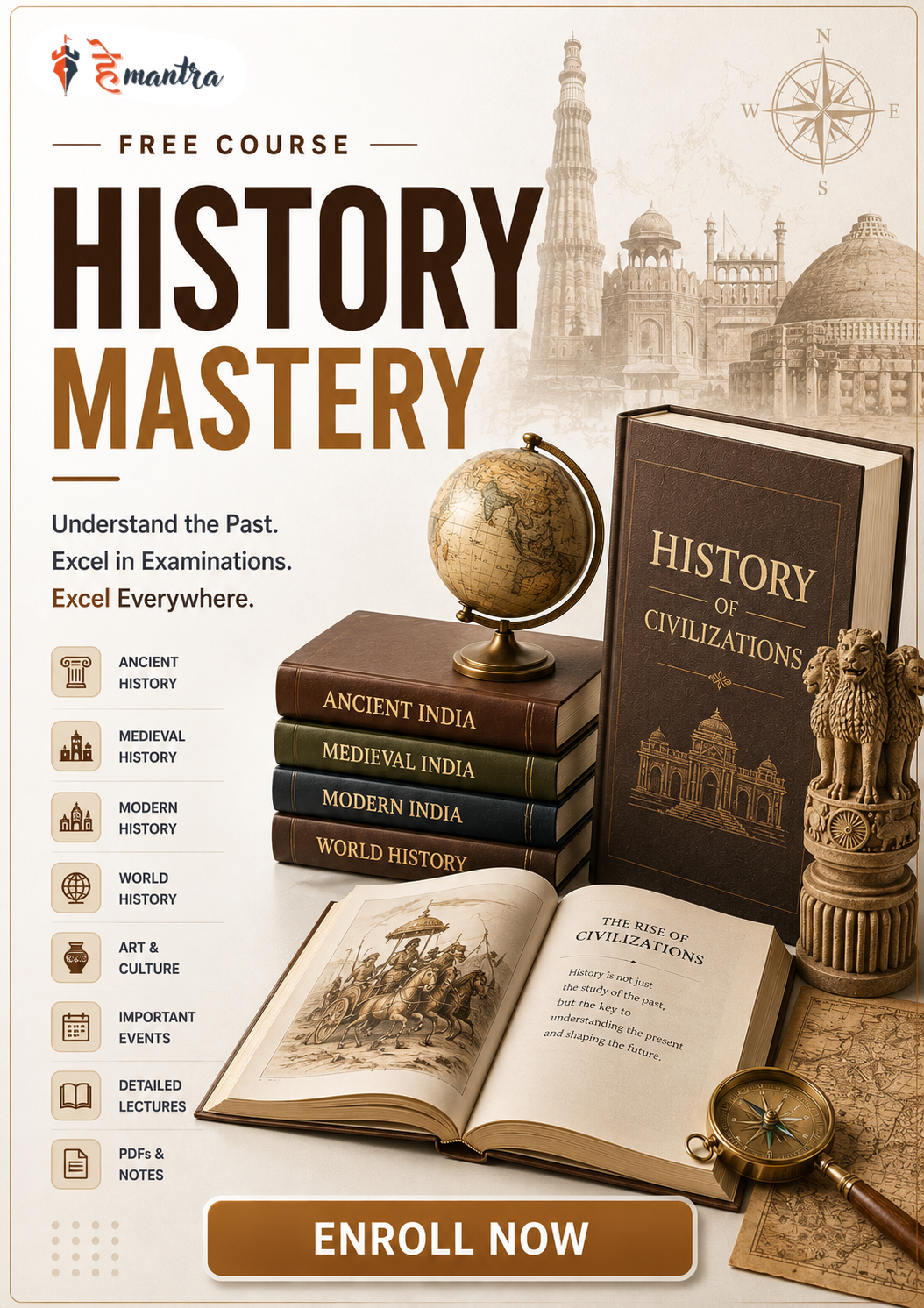 History Free Courses