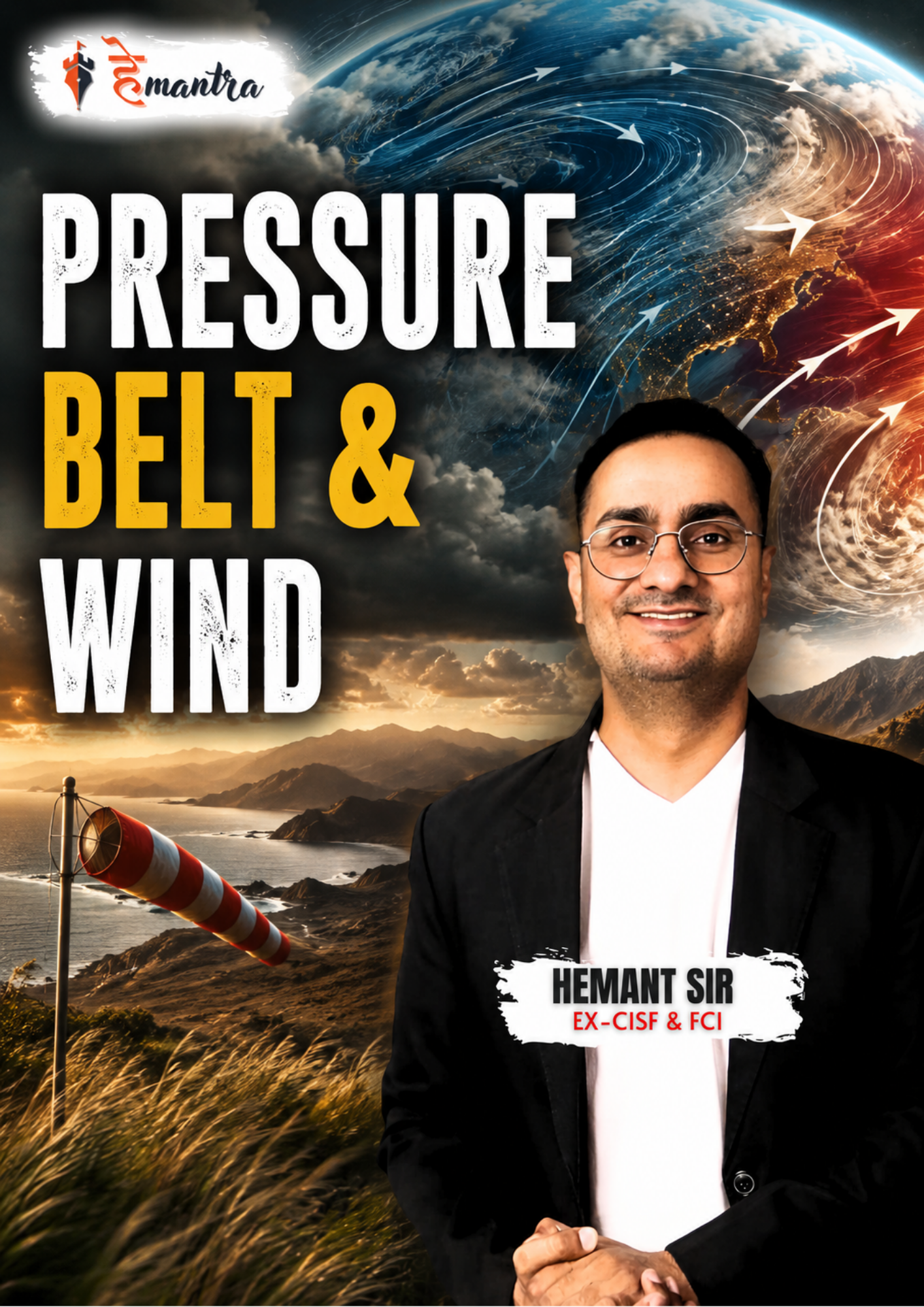 PRESSURE BELT & WIND | BY SHANKAR SIR