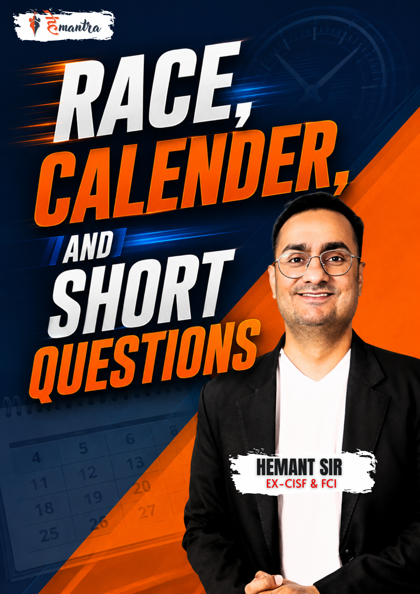 RACE,CALENDER,AND SHORT QUESTIONS | BY RAWAT SIR