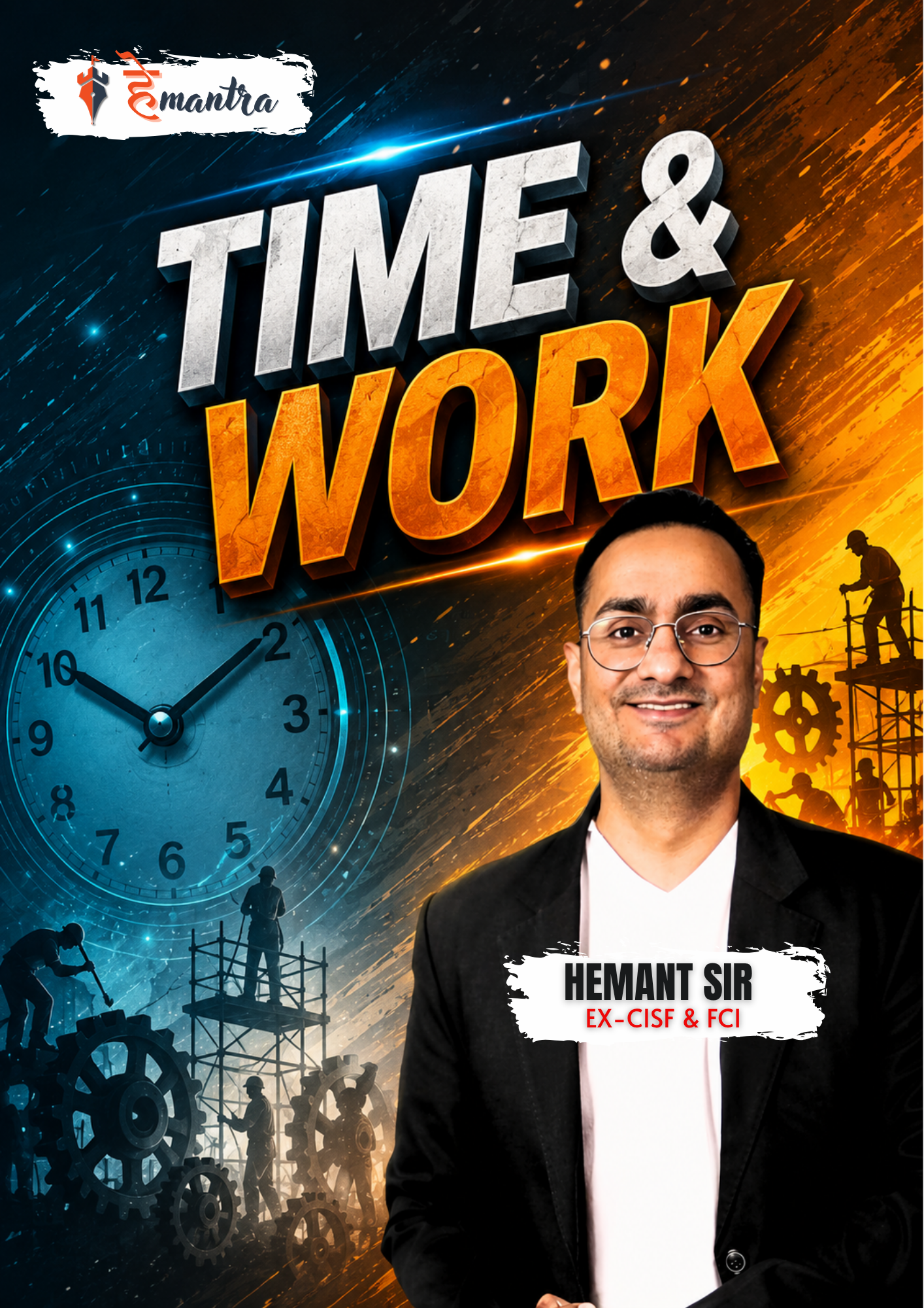 TIME AND WORK | BY RAWAT SIR