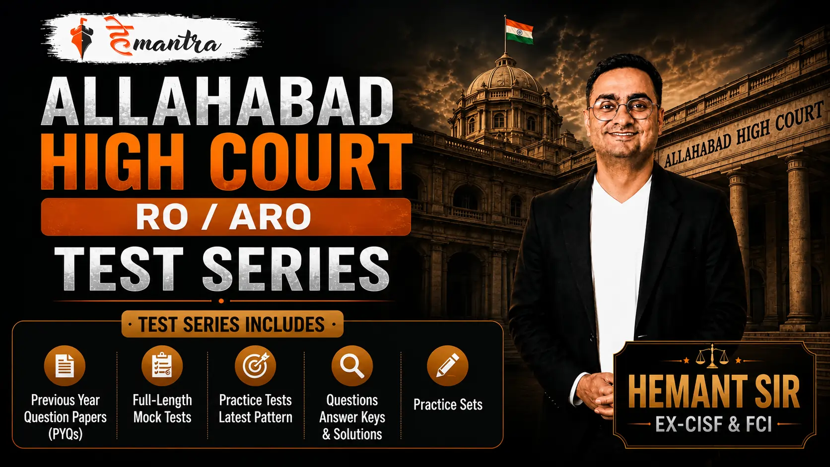 ALLAHBAD HIGH COURT ( RO/ARO ) FREE TEST SERIES & PYQs