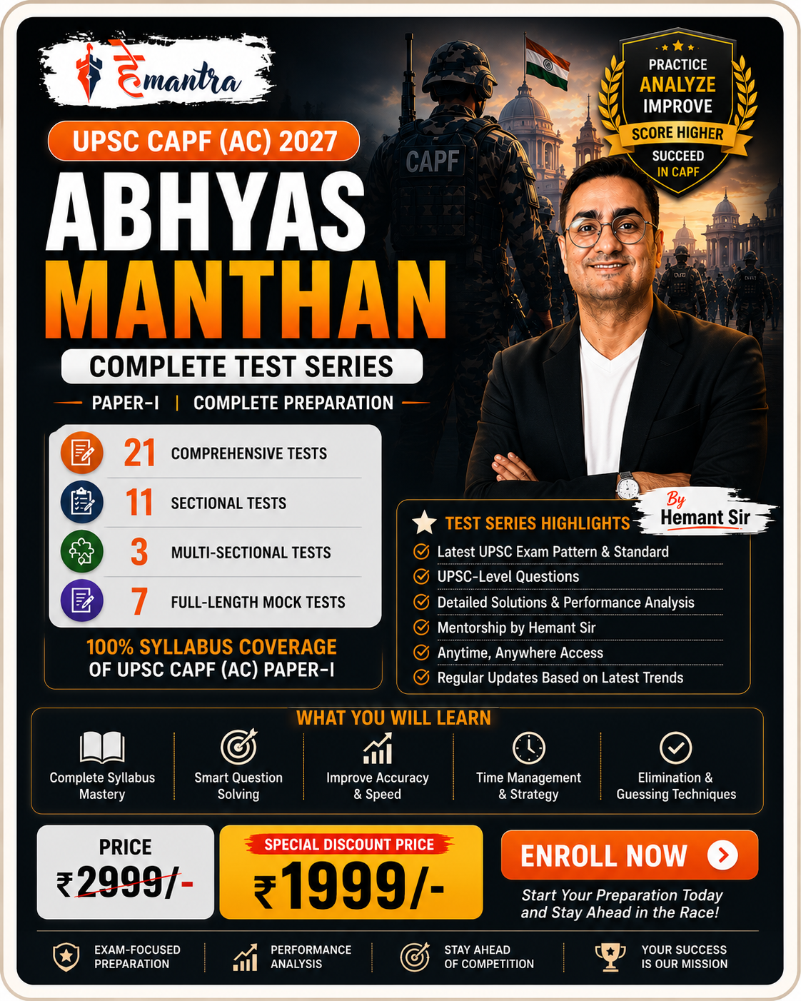 UPSC CAPF ABHYAS MANTHAN 2027