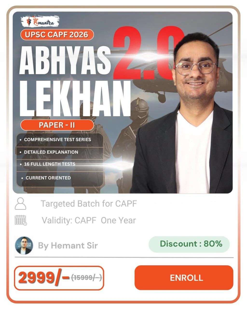 Abhyas Lekhan 2.0 UPSC CAPF Paper II test series by Hemant Sir featuring 16 full-length descriptive tests, detailed evaluation, and current affairs-based answer writing practice.