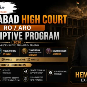 Allahabad High Court RO ARO Descriptive Program 2026 by Hemant Sir featuring essay writing, precis writing, translation, comprehension, mock tests, and copy evaluation.