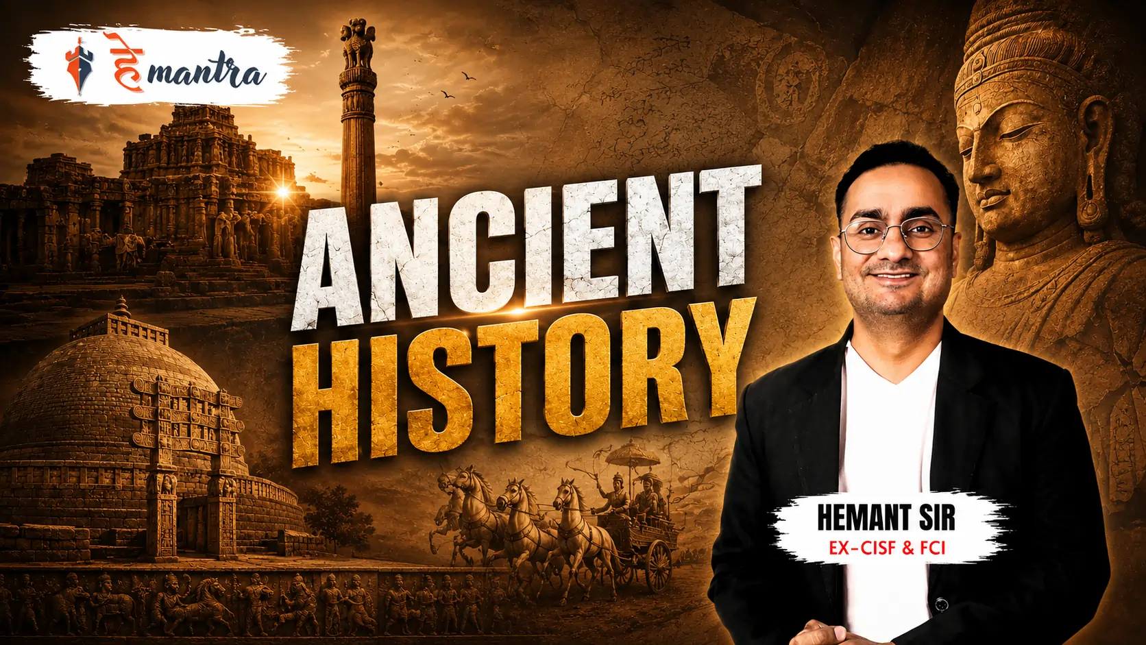 ANCIENT HISTORY | BY SHANKAR SIR