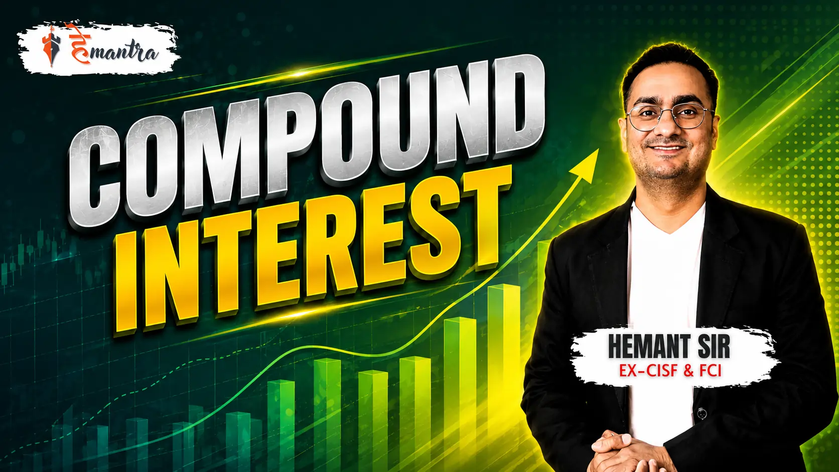 COMPOUND INTEREST | BY RAWAT SIR