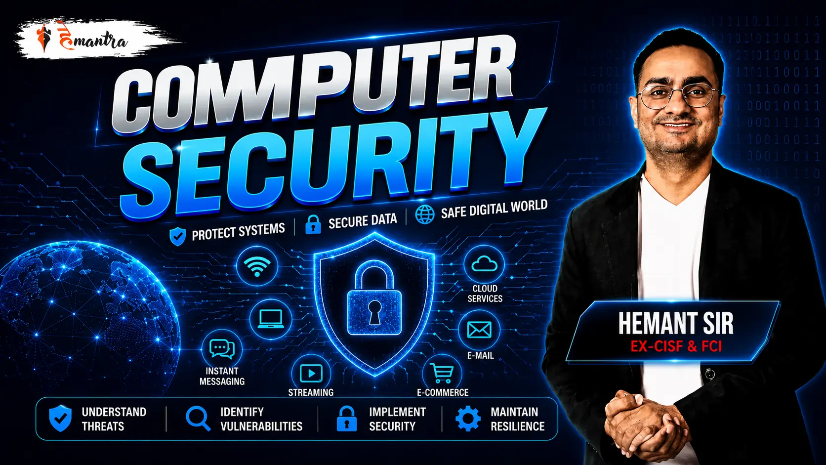 COMPUTER SECURITY | COMPUTER MASTERY
