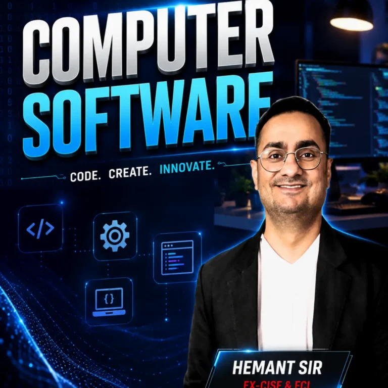COMPUTER SOFTWARE | COMPUTER MASTERY