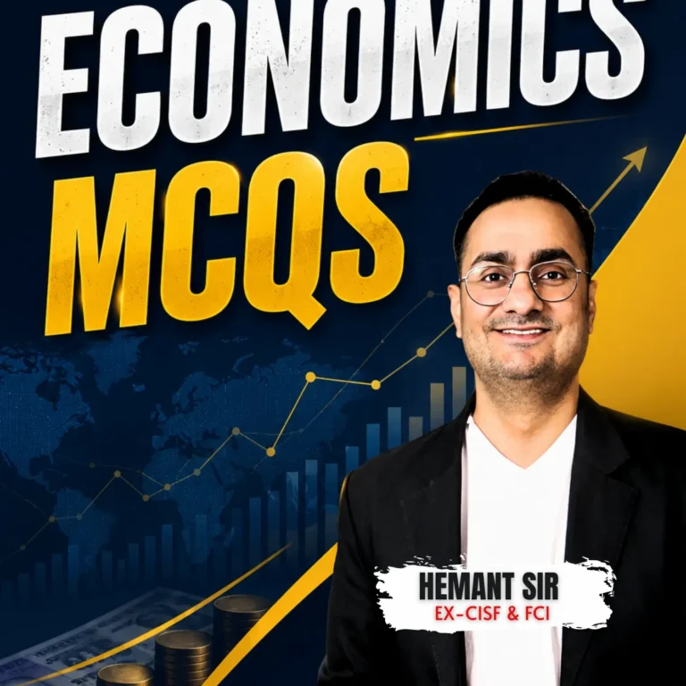 ECONOMICS MCQs | BY HEMANT SIR