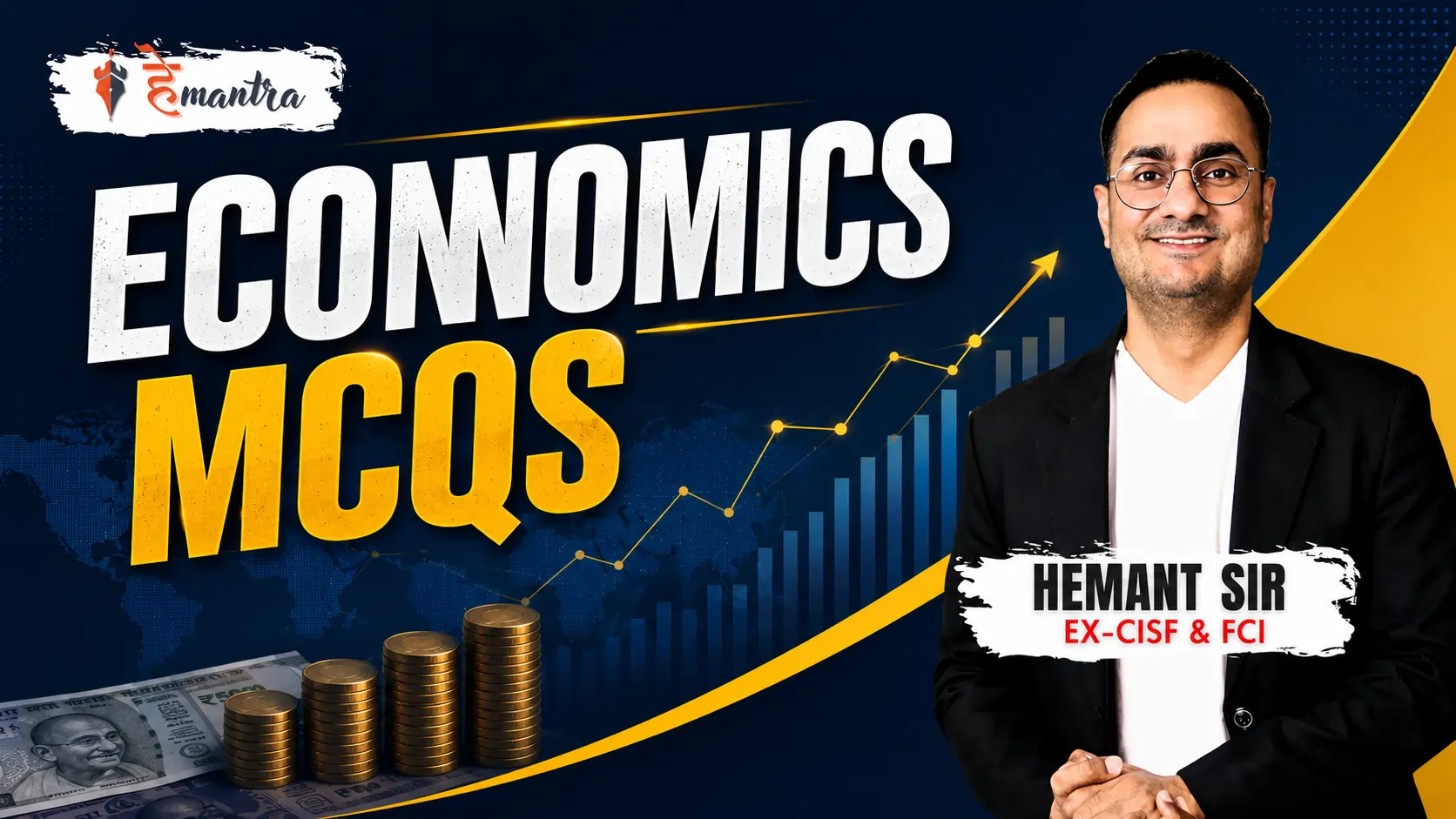 ECONOMICS MCQs | BY HEMANT SIR