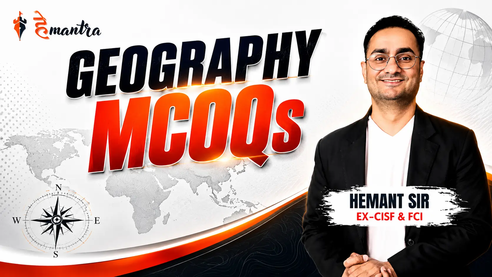 GEOGRAPHY MCQs | BY HEMANT SIR